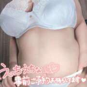 ヒメ日記 2026/07/13 07:20 投稿 みあ 豊満倶楽部