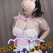 ヒメ日記 2026/07/14 13:11 投稿 みあ 豊満倶楽部