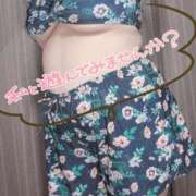 ヒメ日記 2026/07/16 15:20 投稿 みあ 豊満倶楽部