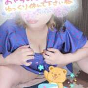 ヒメ日記 2026/07/21 01:49 投稿 みあ 豊満倶楽部