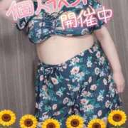 ヒメ日記 2026/07/21 04:00 投稿 みあ 豊満倶楽部