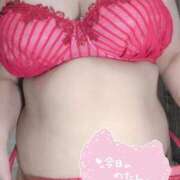 ヒメ日記 2026/07/25 11:10 投稿 みあ 豊満倶楽部