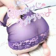 ヒメ日記 2026/07/28 15:10 投稿 みあ 豊満倶楽部