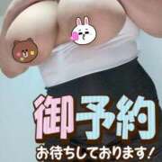 ヒメ日記 2026/08/02 07:20 投稿 みあ 豊満倶楽部