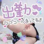 ヒメ日記 2026/08/05 10:20 投稿 みあ 豊満倶楽部