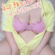ヒメ日記 2026/08/07 20:20 投稿 みあ 豊満倶楽部