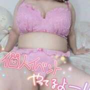 ヒメ日記 2026/08/07 21:20 投稿 みあ 豊満倶楽部