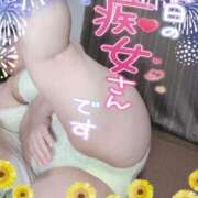 ヒメ日記 2026/08/08 09:10 投稿 みあ 豊満倶楽部