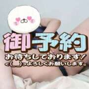 ヒメ日記 2026/08/12 07:20 投稿 みあ 豊満倶楽部