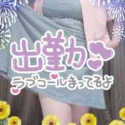 ヒメ日記 2026/08/19 18:20 投稿 みあ 豊満倶楽部
