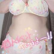 ヒメ日記 2026/08/25 20:20 投稿 みあ 豊満倶楽部