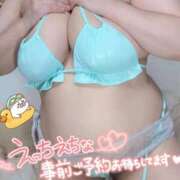ヒメ日記 2026/08/29 07:20 投稿 みあ 豊満倶楽部