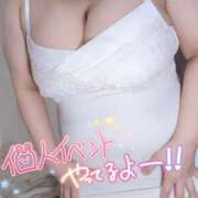 ヒメ日記 2026/09/03 04:10 投稿 みあ 豊満倶楽部