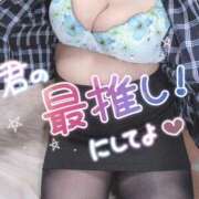 ヒメ日記 2026/09/05 18:50 投稿 みあ 豊満倶楽部