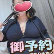 ヒメ日記 2026/09/09 07:20 投稿 みあ 豊満倶楽部