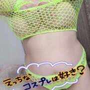 ヒメ日記 2026/09/13 13:10 投稿 みあ 豊満倶楽部