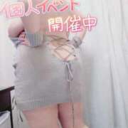 ヒメ日記 2026/09/30 15:00 投稿 みあ 豊満倶楽部