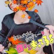 ヒメ日記 2026/10/08 02:00 投稿 みあ 豊満倶楽部