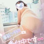 ヒメ日記 2026/10/11 07:20 投稿 みあ 豊満倶楽部