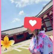 ヒメ日記 2026/01/20 20:48 投稿 澪(みお) 相模原人妻城