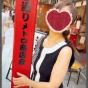 ヒメ日記 2026/04/23 09:12 投稿 澪(みお) 相模原人妻城