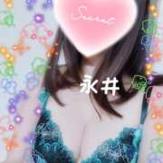 ヒメ日記 2024/12/26 19:11 投稿 永井 上野CLUB A(クラブ エー)