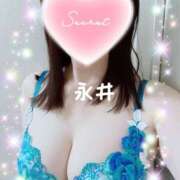 ヒメ日記 2024/12/29 17:10 投稿 永井 上野CLUB A(クラブ エー)