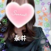 ヒメ日記 2025/01/03 09:10 投稿 永井 上野CLUB A(クラブ エー)