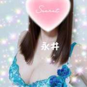 ヒメ日記 2025/01/07 13:20 投稿 永井 上野CLUB A(クラブ エー)