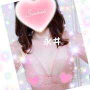 ヒメ日記 2025/01/17 23:10 投稿 永井 上野CLUB A(クラブ エー)