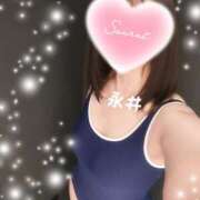 ヒメ日記 2025/01/20 12:30 投稿 永井 上野CLUB A(クラブ エー)