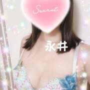 ヒメ日記 2025/01/24 11:50 投稿 永井 上野CLUB A(クラブ エー)