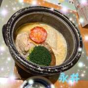 ヒメ日記 2025/02/06 20:31 投稿 永井 上野CLUB A(クラブ エー)