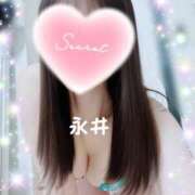 ヒメ日記 2025/02/20 23:40 投稿 永井 上野CLUB A(クラブ エー)