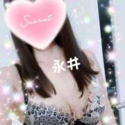 ヒメ日記 2025/02/23 12:40 投稿 永井 上野CLUB A(クラブ エー)