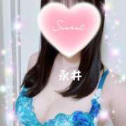 ヒメ日記 2025/03/11 16:50 投稿 永井 上野CLUB A(クラブ エー)