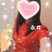 ヒメ日記 2025/03/29 10:20 投稿 永井 上野CLUB A(クラブ エー)