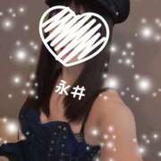 ヒメ日記 2025/04/06 10:50 投稿 永井 上野CLUB A(クラブ エー)