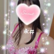 ヒメ日記 2025/04/08 21:40 投稿 永井 上野CLUB A(クラブ エー)