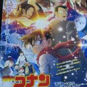 ヒメ日記 2025/05/19 16:01 投稿 永井 上野CLUB A(クラブ エー)