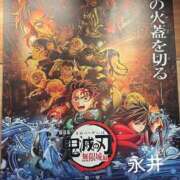 ヒメ日記 2025/07/18 15:40 投稿 永井 上野CLUB A(クラブ エー)