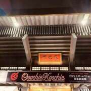 ヒメ日記 2025/09/22 20:01 投稿 永井 上野CLUB A(クラブ エー)