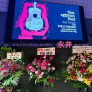 ヒメ日記 2025/11/12 08:20 投稿 永井 上野CLUB A(クラブ エー)