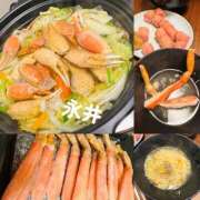 ヒメ日記 2026/01/18 14:01 投稿 永井 上野CLUB A(クラブ エー)