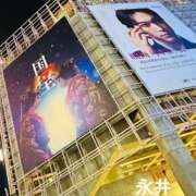 ヒメ日記 2026/01/21 15:00 投稿 永井 上野CLUB A(クラブ エー)