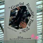 ヒメ日記 2026/05/06 19:10 投稿 永井 上野CLUB A(クラブ エー)