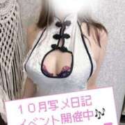 ヒメ日記 2026/10/04 07:30 投稿 永井 上野CLUB A(クラブ エー)