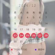 ヒメ日記 2024/12/22 21:25 投稿 水嶋　ねね 快楽園 大阪梅田