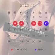 ヒメ日記 2025/01/02 22:35 投稿 水嶋　ねね 快楽園 大阪梅田