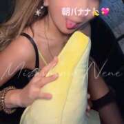 ヒメ日記 2025/02/06 07:04 投稿 水嶋　ねね 快楽園 大阪梅田